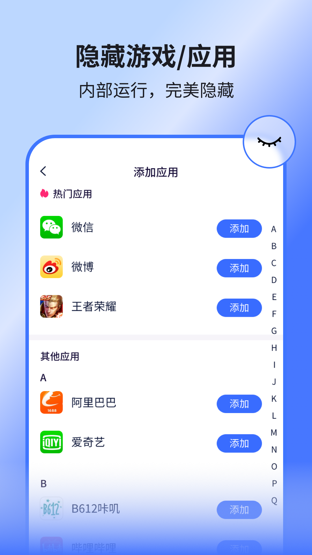隐空间 图4