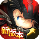 超級地城之光最新版