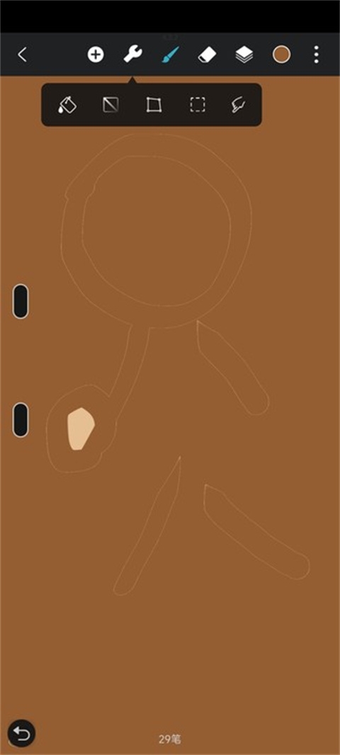 HiPaint绘画软件免费版图3