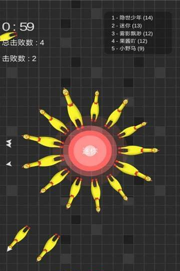 迷你玩具消消乐免费版(3)