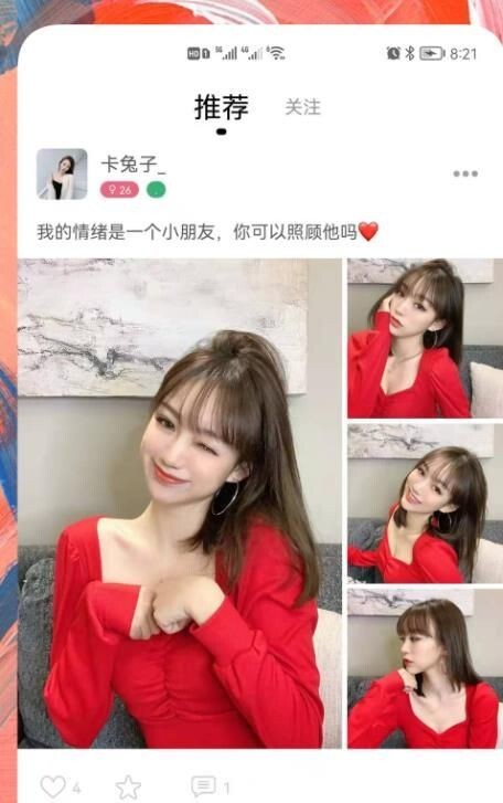 附近约聊交友2025