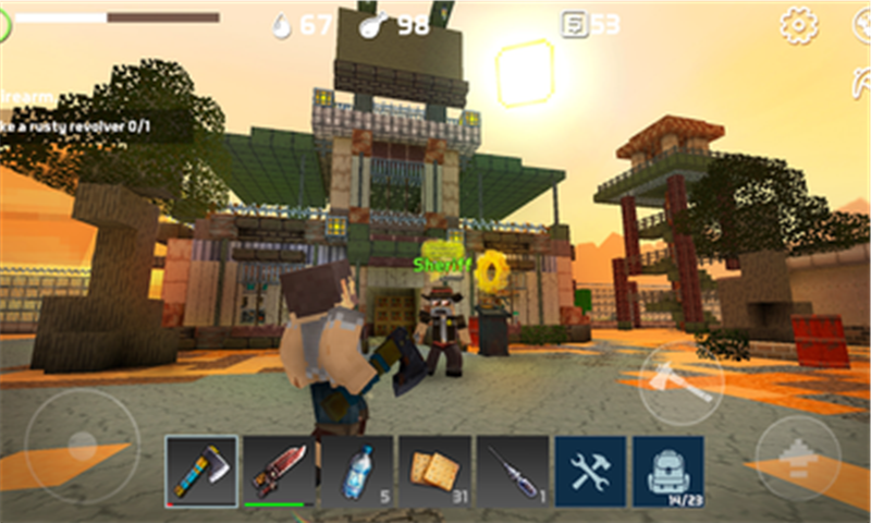 末日制造生存免费 图3