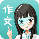 笔神写作 