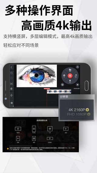 巧影版图3