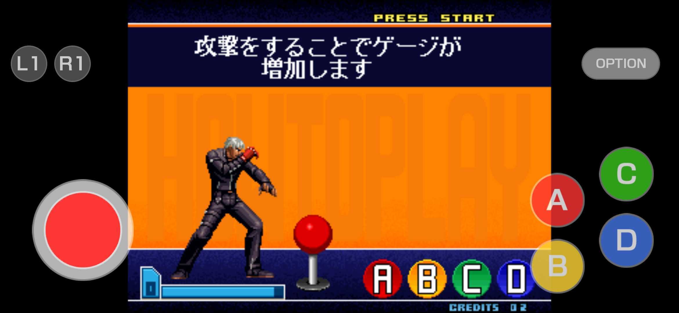 拳皇2001终极版图2