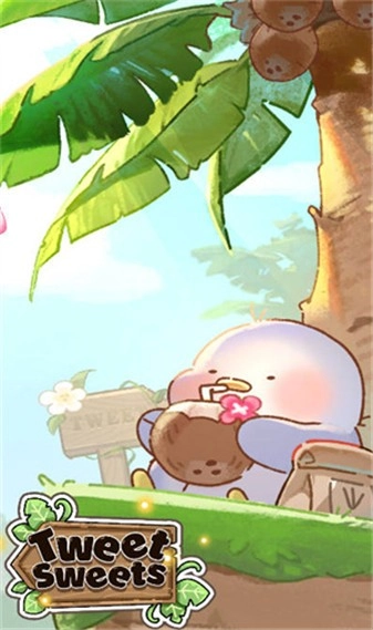 叽喳驿站正式版图1