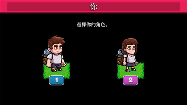 航海生活2游戏最新版图2