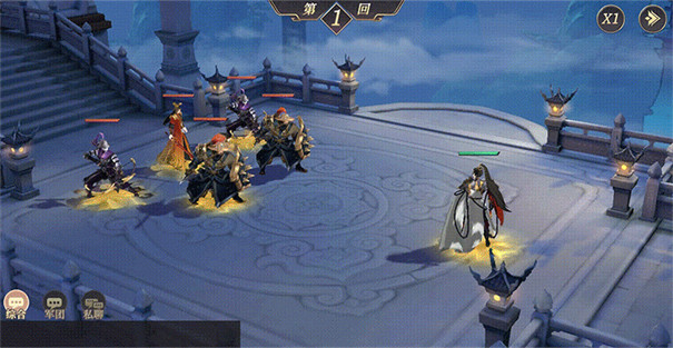 名将集