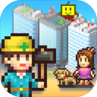 都市大亨物语 v3.00