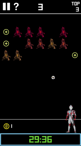 奥特曼传奇艾克斯图3