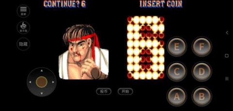 单机街头霸王2老版图2