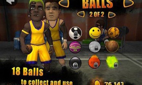 街头篮球怀旧版图1