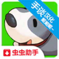 牧场物语记忆的种子