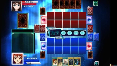 游戏王决斗新世代图3