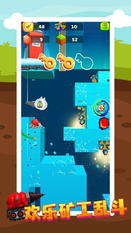 欢乐矿工乱斗图1