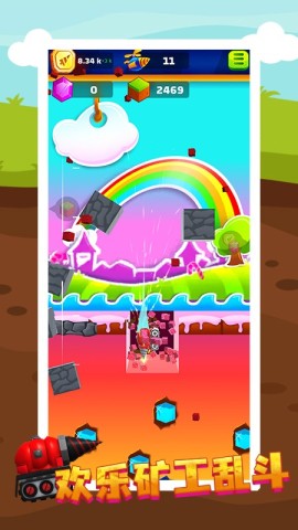 欢乐矿工乱斗图3