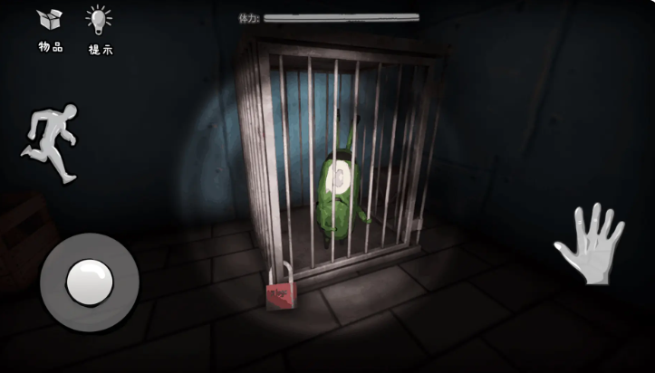 恐怖海绵宝宝图3