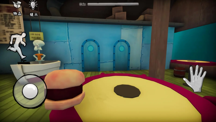 恐怖海绵宝宝图2