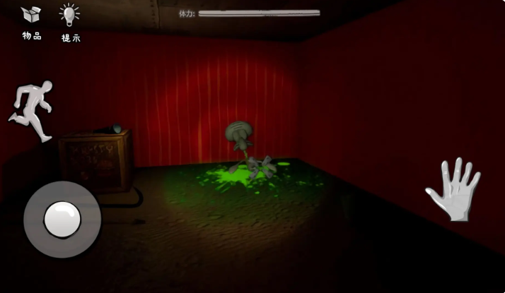 恐怖海绵宝宝图1