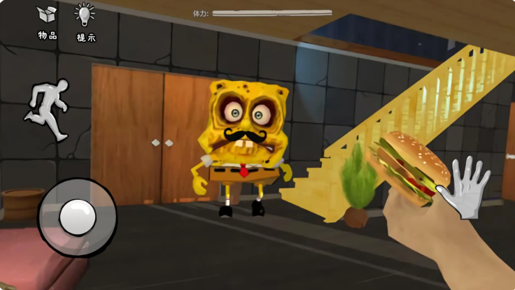 恐怖海绵宝宝图5