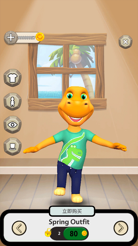 会说话的恐龙霸王龙-图4