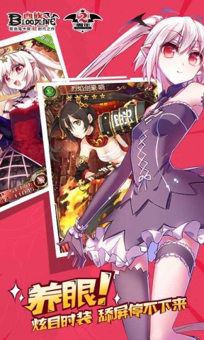 精灵王国手机版(1)