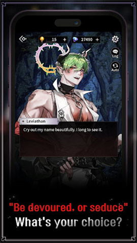 地狱之吻国际服-图2