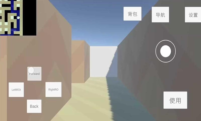 破裂的空间之神奇迷宫