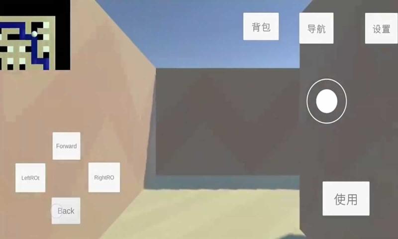 破裂的空间之神奇迷宫