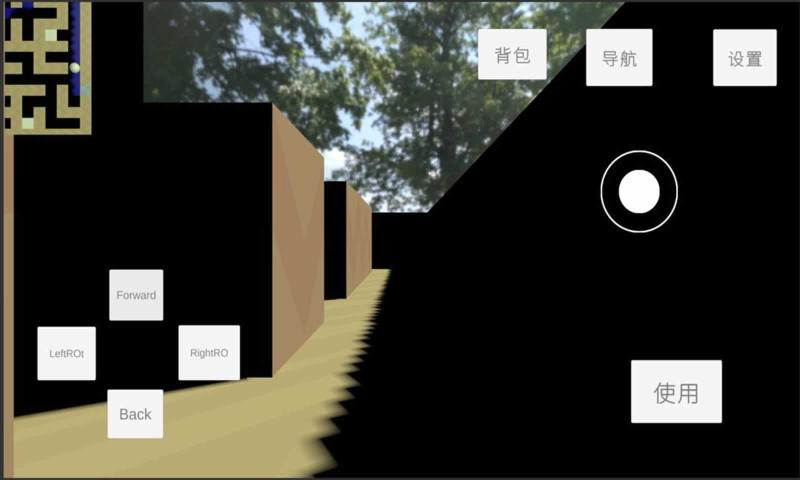 破裂的空间之神奇迷宫