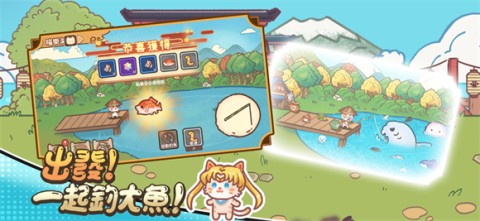 忍者喵喵喵-图1