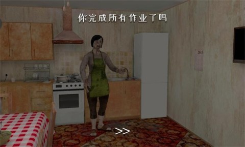 逃跑男孩圣诞节模组图2