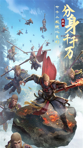 绝世仙王之我欲封天截图1