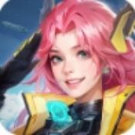 源星战域最新版