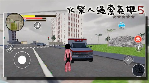 火柴人绳索英雄5截图1