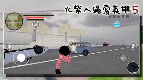 火柴人绳索英雄5截图2