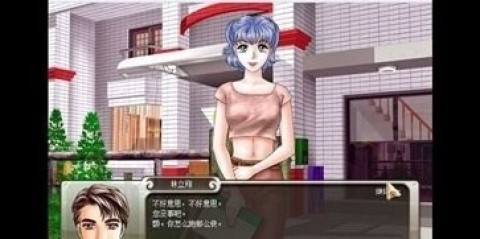 巨星成长计划安卓版图1