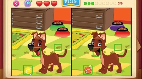 看图找不同截图2