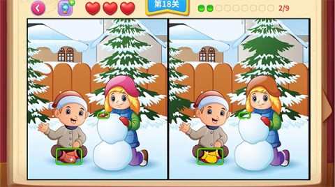 看图找不同截图1