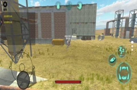 恐龙再现完整版图2