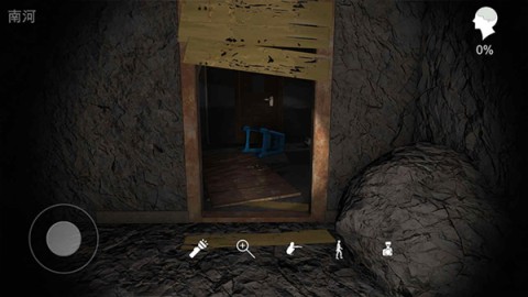 孙美琪疑案鬼佬图3