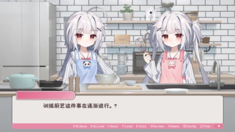 冬日树下的回忆截图2