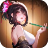 道友请留步小米版