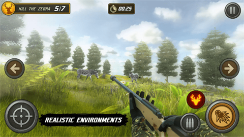 动物猎人模拟器3d截图3