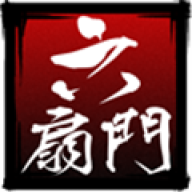 纯白和弦首次五连抽版