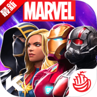 漫威超级战争旧版