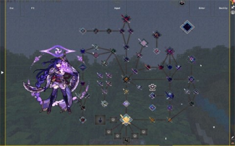 我的世界落幕曲图1