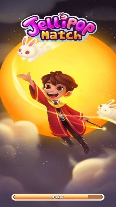 糖果萌萌消图2