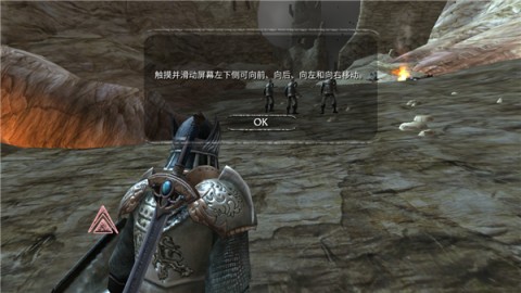 掠夺之剑暗影大陆汉化版3