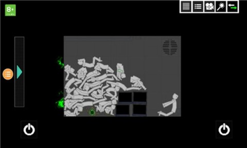 人类游乐场2图3